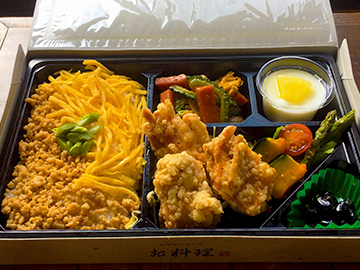 1000円唐揚げ弁当