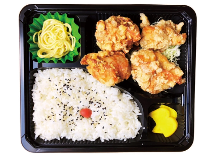 ハーブ塩